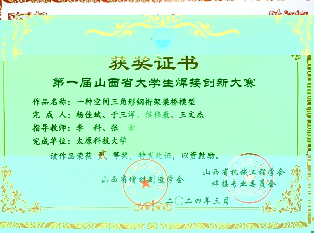 203D3 203D3